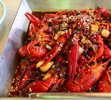 Spicy Crawfish