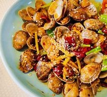 Spicy Stir-Fried Clams