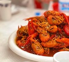 Spicy Crawfish