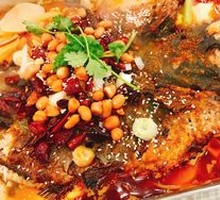 Xiangkou Fish - Wushan Grilled Fish
