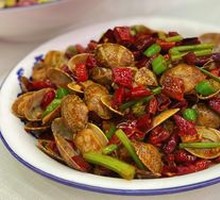 Spicy Stir-Fried Clams