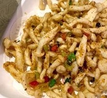 Salt-pepper Wild Mushrooms