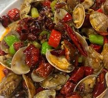 Spicy Stir-Fried Clams