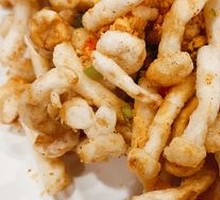 Fried Wild Mushrooms