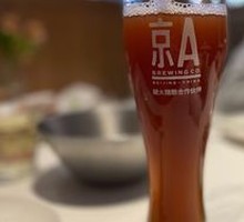 Secret-Recipe Plum Lemonade