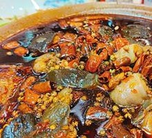 Spicy Catfish with Tender Edges