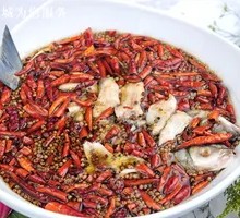 Signature Boiled Fish