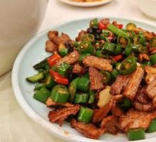 Fragrant Stir-Fried Pork