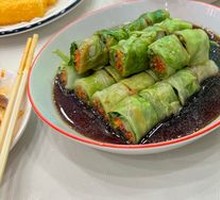 Refreshing Vegetable Rolls