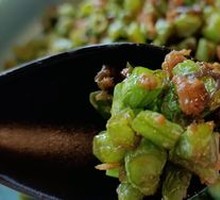 Minced Pork with Green Beans and Preserved Vegetable