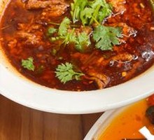 Sichuan Boiled Beef
