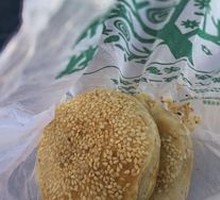 Szechuan Salt and Pepper Oil-Fried Flatbread