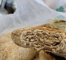 Sesame Paste Flatbread