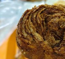 Sugar-fired baked bun