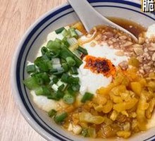 Li Family Original Tofu Pudding