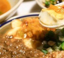 Beef Tofu Pudding