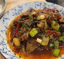 Miao King Pig Liver