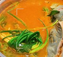 Kaili Sour Fish Soup