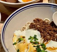 Fried Sauce Tofu Flower Noodles