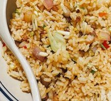 Fried Rice with Preserved Pork