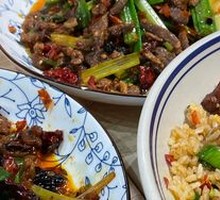 Sour Spicy Beef Strips