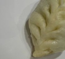 Fennel Egg Dumplings