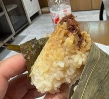 Zongzi