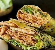 Standard Double Egg Whole Grain Pancake