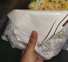 Black Rice Bacon Pancake