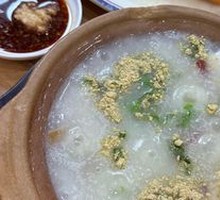 Signature Boiled Three-Flavor Porridge