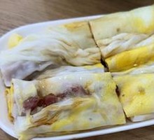 Three Treasure Rice Noodle Roll