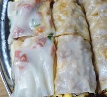 Royal Rice Noodle Roll