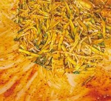 Signature Hand Roll (Basic Base Vegetables)