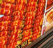 Lobster Noodle Roll Cold Skin