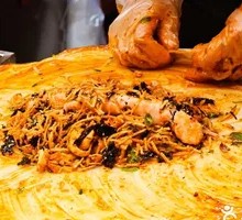 Grilled Seafood Mousse on Iron Plate