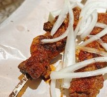 Lamb Skewers