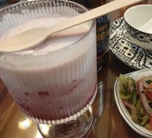 Strawberry Jam Yogurt