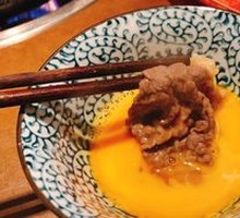 Lanhuang Sterilized Raw-Eatable Eggs