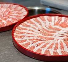 Australian Wagyu Beef Belly