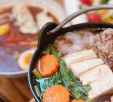 Japanese Beef Hot Pot