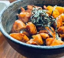 Teriyaki Chicken Rice