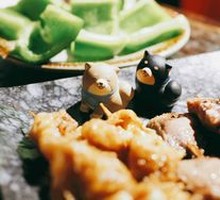 Roasted Green Pepper