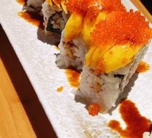 Naha Roll