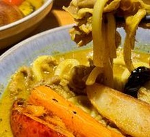 Curry Beef Udon Noodles