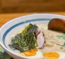 Pork Bone Ramen