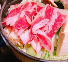 Beef Sukiyaki Hot Pot