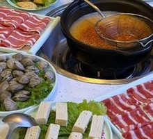 Sour Vinegar Hot Pot Base