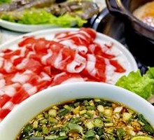 Refreshing Condiment