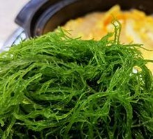 Sea Vegetable (Hair-like Seaweed)