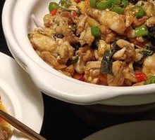 Perilla Frog with Beef